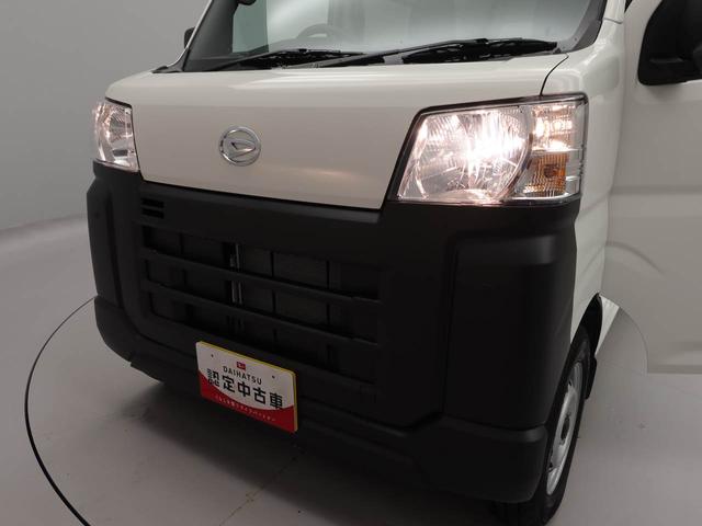 ハイゼットカーゴスペシャルクリーンキーレスエントリー 両側スライド エアコン パワステ(愛知県)の中古車