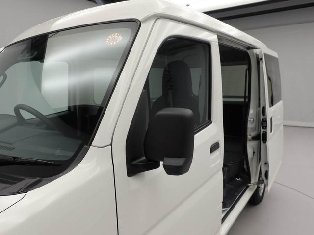 ハイゼットカーゴスペシャルクリーンキーレスエントリー 両側スライド エアコン パワステ(愛知県)の中古車