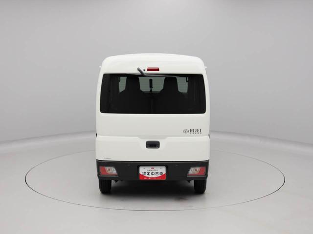 ハイゼットカーゴスペシャルクリーンキーレスエントリー 両側スライド エアコン パワステ(愛知県)の中古車