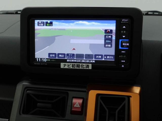 タフトGターボ ETC ドラレコ ナビ バックカメラETC ドラレコ ナビ テレビチューナー バックカメラ キーフリー イモビライザー アイドリングストップ ターボ アルミホイール LEDヘッドライト ワンオーナー 禁煙車(愛知県)の中古車