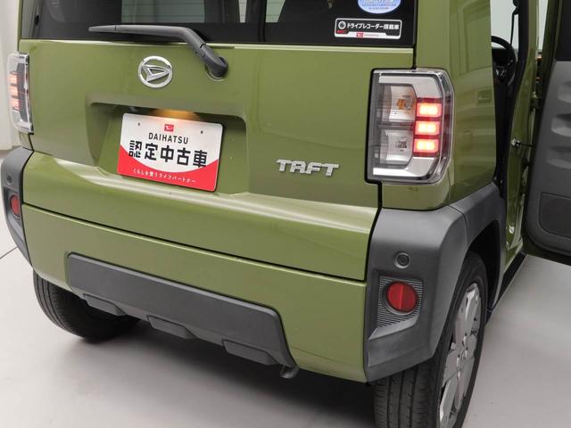 タフトGターボ ETC ドラレコ ナビ バックカメラETC ドラレコ ナビ テレビチューナー バックカメラ キーフリー イモビライザー アイドリングストップ ターボ アルミホイール LEDヘッドライト ワンオーナー 禁煙車(愛知県)の中古車