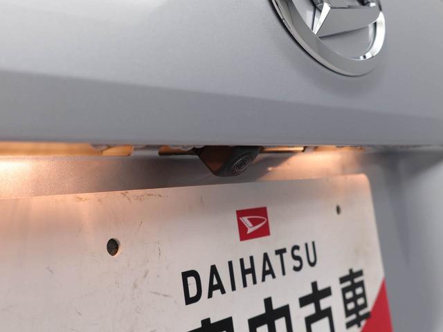 ブーンＸ　ＳＡIII（愛知県）の中古車