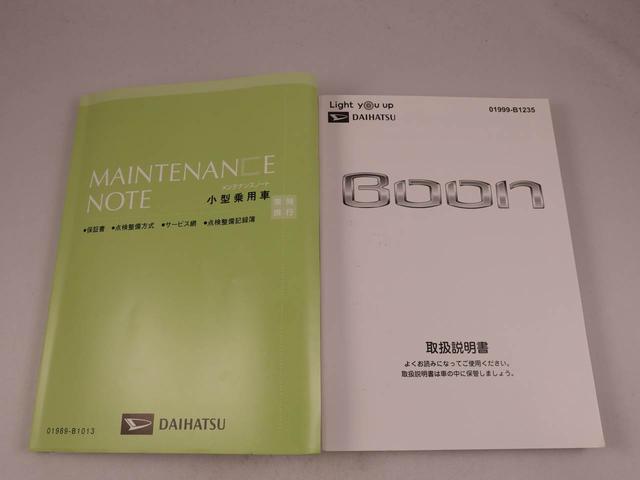 ブーンＸ　ＳＡIII（愛知県）の中古車