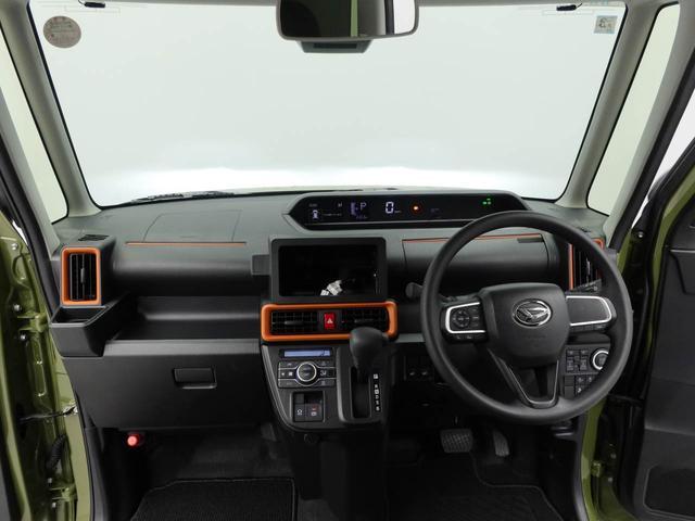 タントファンクロス(愛知県)の中古車