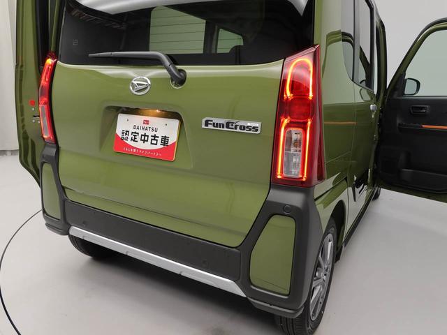 タントファンクロス(愛知県)の中古車