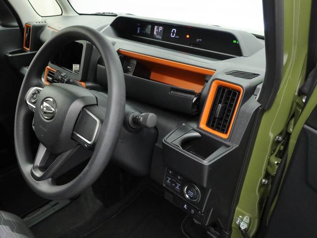 タントファンクロス(愛知県)の中古車