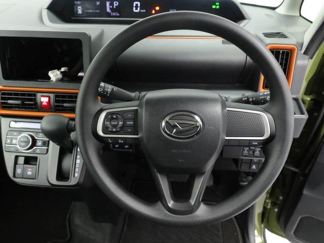 タントファンクロス(愛知県)の中古車