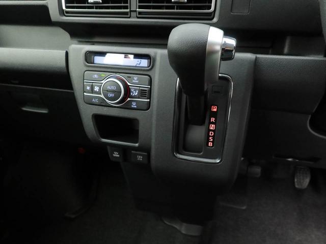 アトレーRSキーフリー LEDヘッドライト 衝突軽減装備(愛知県)の中古車