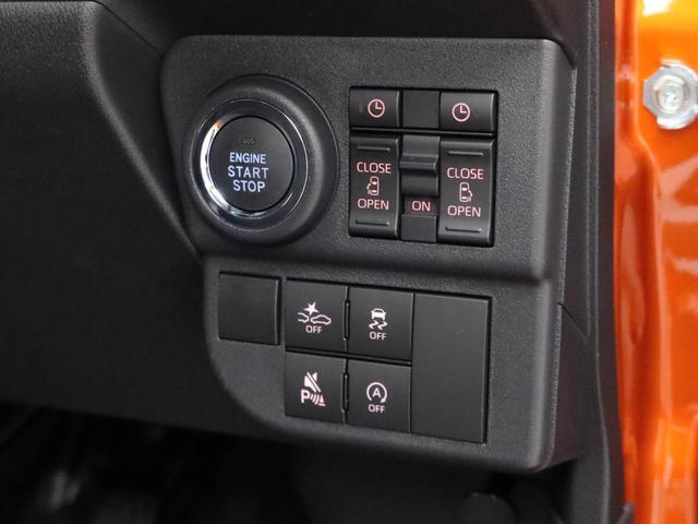 アトレーRSキーフリー LEDヘッドライト 衝突軽減装備(愛知県)の中古車