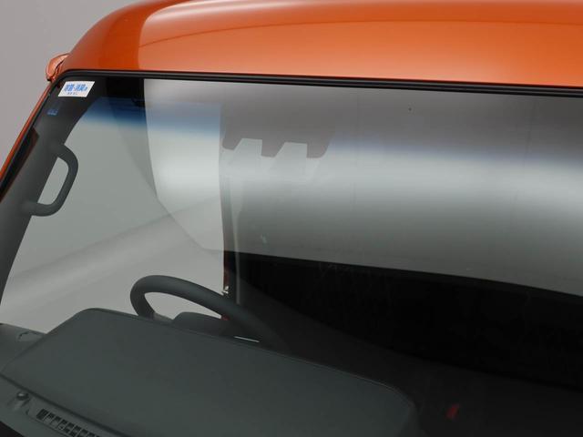 アトレーRSキーフリー LEDヘッドライト 衝突軽減装備(愛知県)の中古車