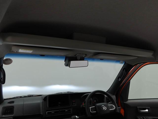 アトレーRSキーフリー LEDヘッドライト 衝突軽減装備(愛知県)の中古車