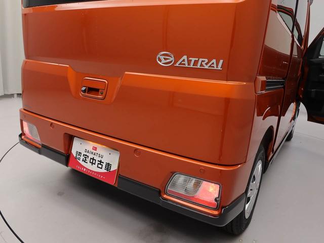 アトレーRSキーフリー LEDヘッドライト 衝突軽減装備(愛知県)の中古車