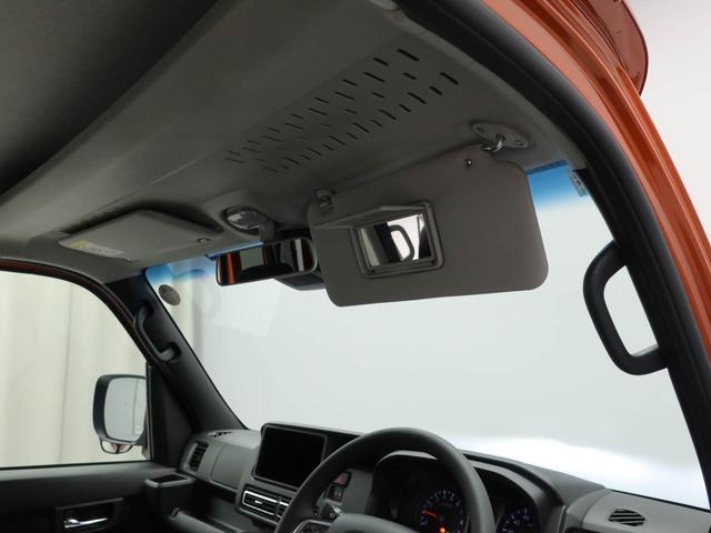 アトレーRSキーフリー LEDヘッドライト 衝突軽減装備(愛知県)の中古車