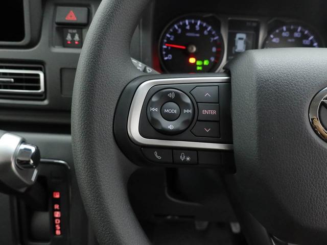 アトレーRSキーフリー LEDヘッドライト 衝突軽減装備(愛知県)の中古車