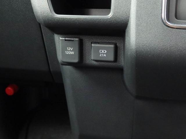 アトレーRSキーフリー LEDヘッドライト 衝突軽減装備(愛知県)の中古車