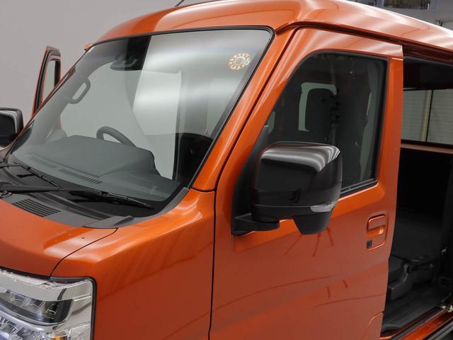 アトレーRSキーフリー LEDヘッドライト 衝突軽減装備(愛知県)の中古車