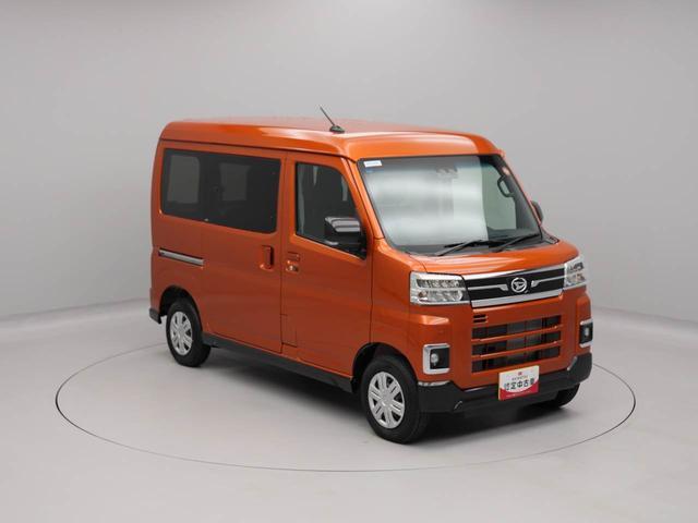 アトレーRSキーフリー LEDヘッドライト 衝突軽減装備(愛知県)の中古車