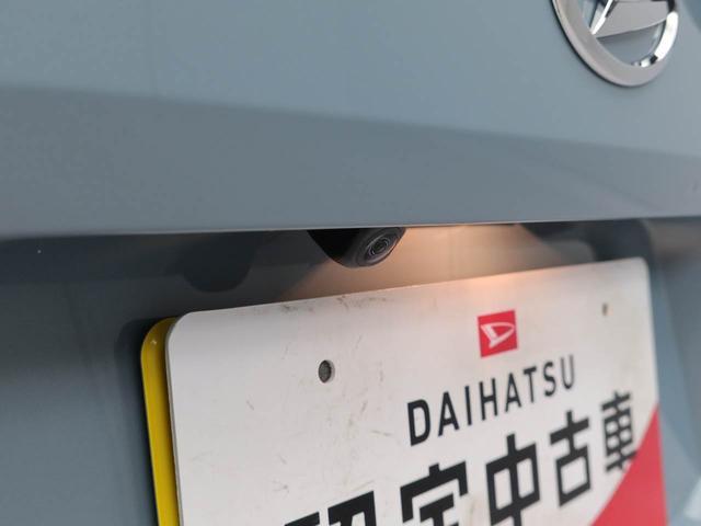 タフトGターボ(愛知県)の中古車