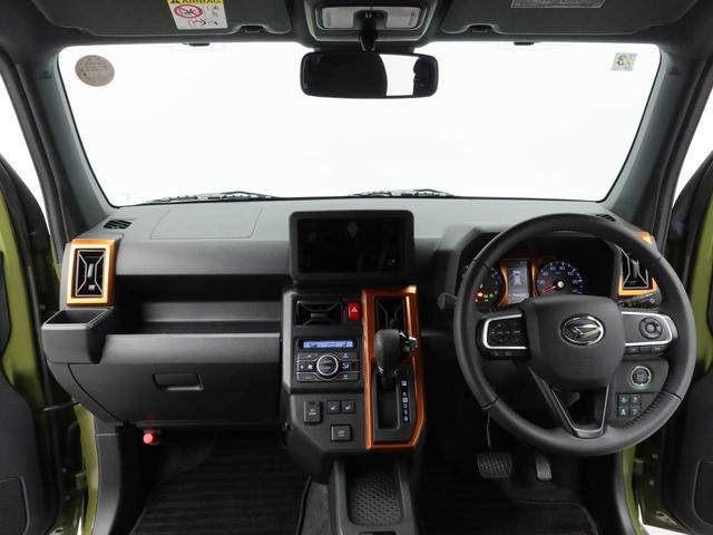 タフトＧワンオーナー　衝突回避支援ブレーキ　誤発信抑制装置　ＬＥＤライト　スマートキー　プッシュスタートボタン（愛知県）の中古車