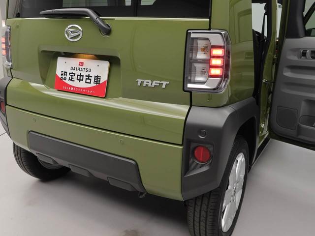 タフトＧワンオーナー　衝突回避支援ブレーキ　誤発信抑制装置　ＬＥＤライト　スマートキー　プッシュスタートボタン（愛知県）の中古車