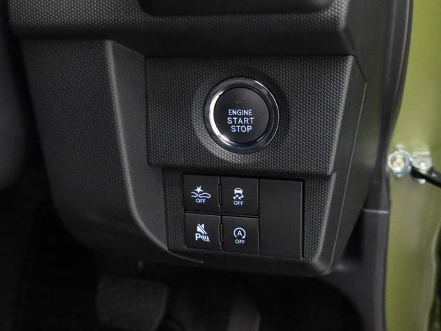 タフトＧワンオーナー　衝突回避支援ブレーキ　誤発信抑制装置　ＬＥＤライト　スマートキー　プッシュスタートボタン（愛知県）の中古車