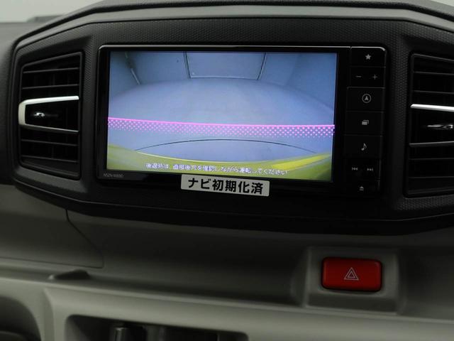 ミライースX リミテッドSAIIIメモリーナビ バックカメラ キーレス 衝突軽減装備(愛知県)の中古車