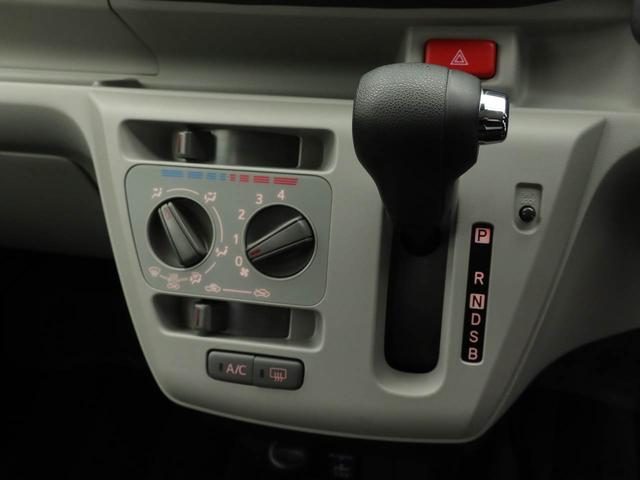 ミライースX リミテッドSAIIIメモリーナビ バックカメラ キーレス 衝突軽減装備(愛知県)の中古車