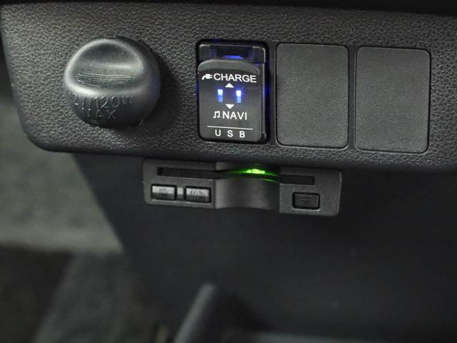 ミライースX リミテッドSAIIIメモリーナビ バックカメラ キーレス 衝突軽減装備(愛知県)の中古車