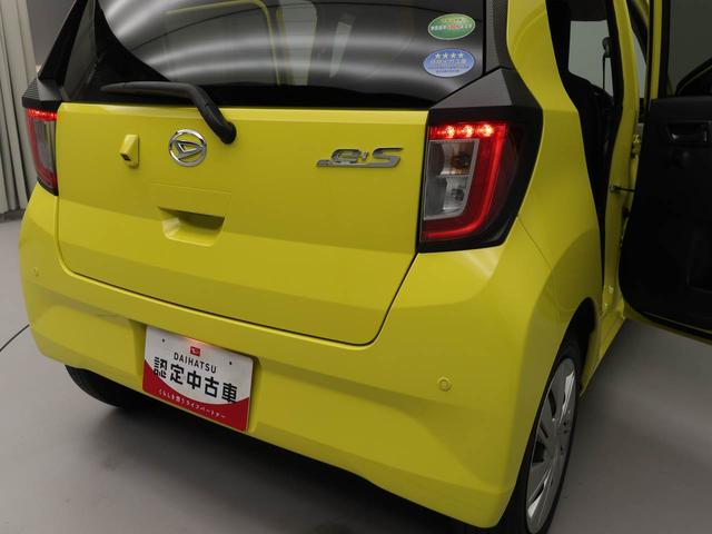 ミライースX リミテッドSAIIIメモリーナビ バックカメラ キーレス 衝突軽減装備(愛知県)の中古車