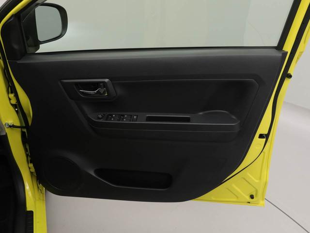 ミライースX リミテッドSAIIIメモリーナビ バックカメラ キーレス 衝突軽減装備(愛知県)の中古車