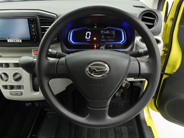 ミライースX リミテッドSAIIIメモリーナビ バックカメラ キーレス 衝突軽減装備(愛知県)の中古車