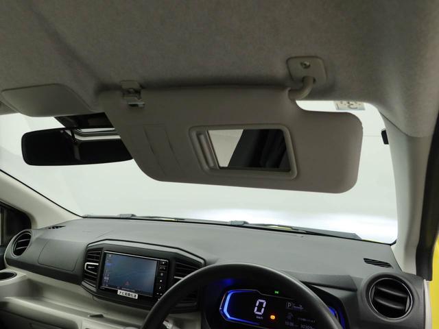 ミライースX リミテッドSAIIIメモリーナビ バックカメラ キーレス 衝突軽減装備(愛知県)の中古車