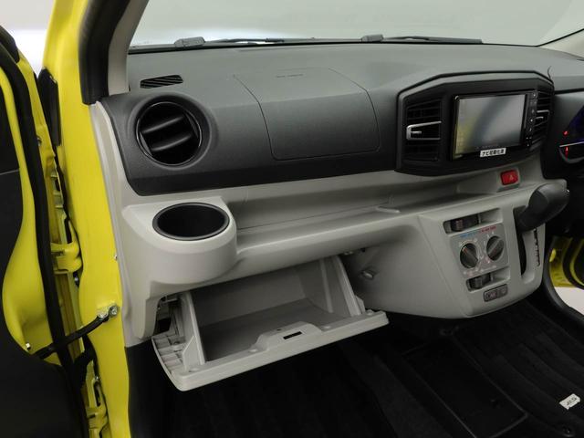 ミライースX リミテッドSAIIIメモリーナビ バックカメラ キーレス 衝突軽減装備(愛知県)の中古車