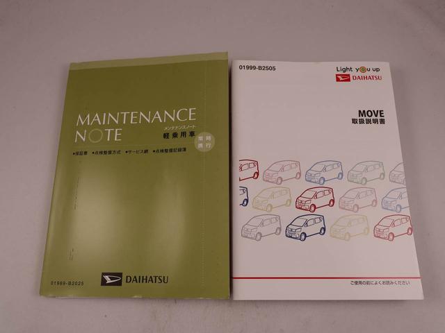 ムーヴカスタム　ＸリミテッドII　ＳＡIIIワンオーナー　ＥＴＣ車載器　衝突回避支援ブレーキ　誤発信抑制装置　スマートキー（愛知県）の中古車