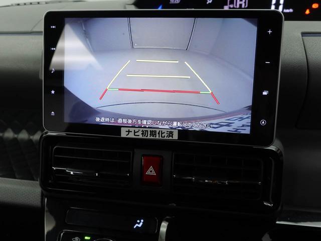 タントカスタムＸセレクション（愛知県）の中古車