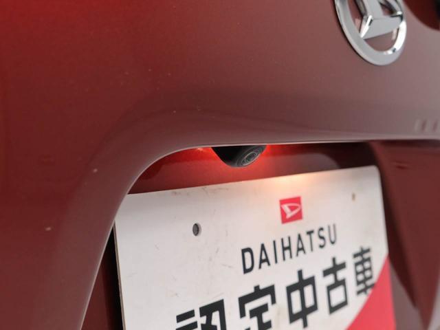 タントカスタムＸセレクション（愛知県）の中古車