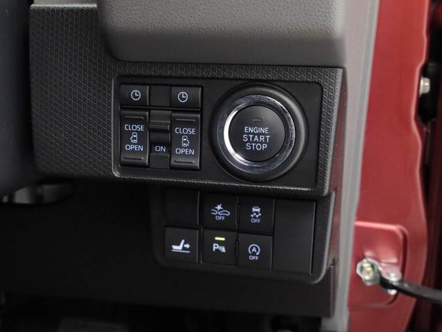 タントカスタムＸセレクション（愛知県）の中古車