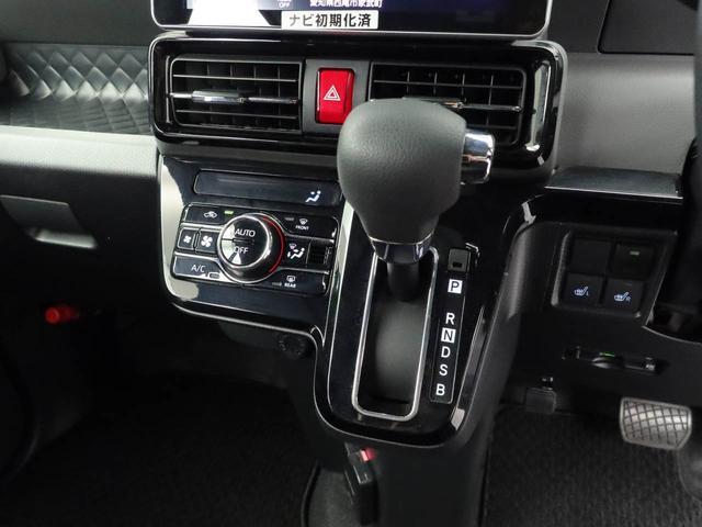 タントカスタムＸセレクション（愛知県）の中古車