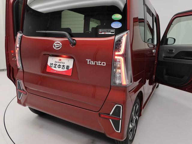 タントカスタムＸセレクション（愛知県）の中古車