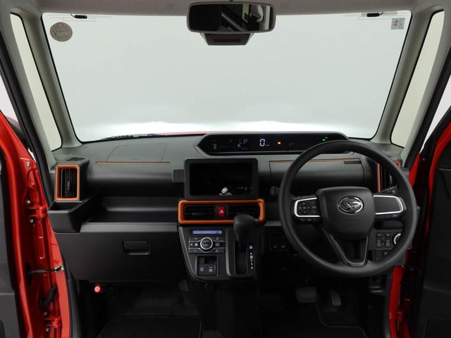 タントファンクロス（愛知県）の中古車