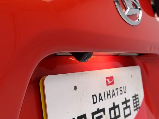 タントファンクロス（愛知県）の中古車