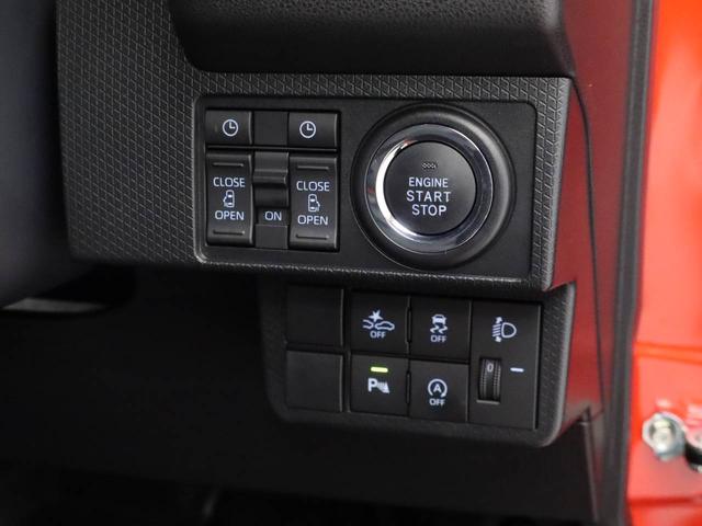 タントファンクロス（愛知県）の中古車