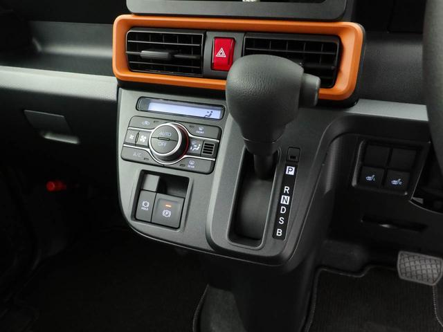 タントファンクロス（愛知県）の中古車