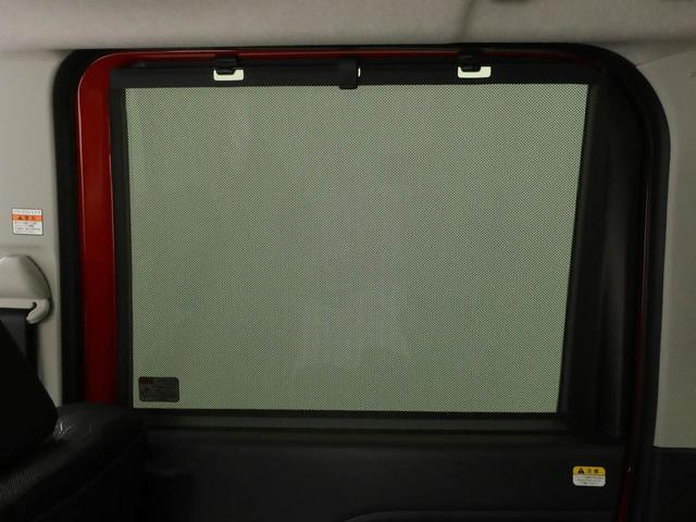 タントファンクロス（愛知県）の中古車