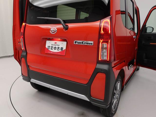 タントファンクロス（愛知県）の中古車