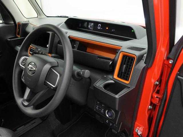 タントファンクロス（愛知県）の中古車