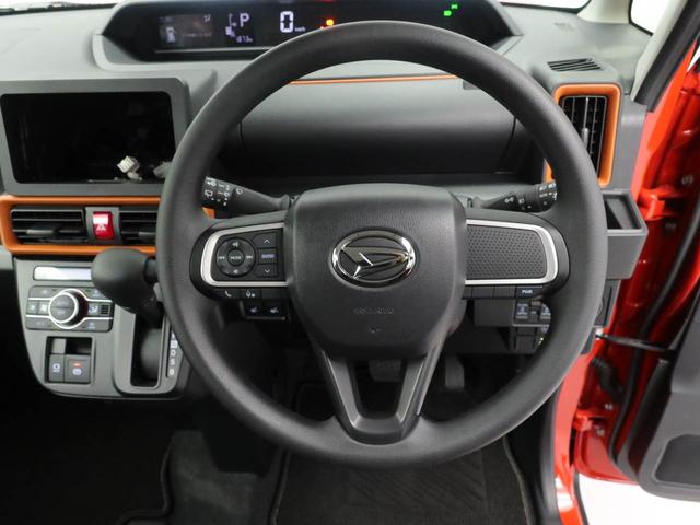 タントファンクロス（愛知県）の中古車