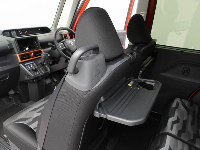 タントファンクロス（愛知県）の中古車