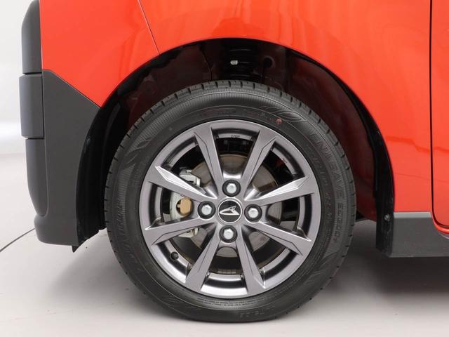 タントファンクロス（愛知県）の中古車