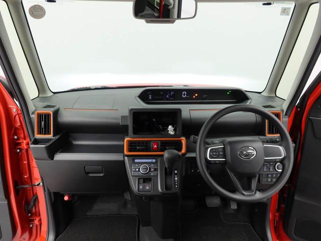 タントファンクロス両側電動スライドドア 衝突回避支援ブレーキ LEDライト 誤発信抑制装置 スマートキー(愛知県)の中古車